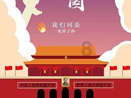 【永济味道】永济市首届牛肉饺子主题美食文化节暨第三届“永济面师”技能大赛开幕式举行
