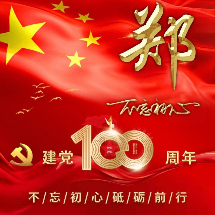有什么软件可以检测硬件的问题游戏画面