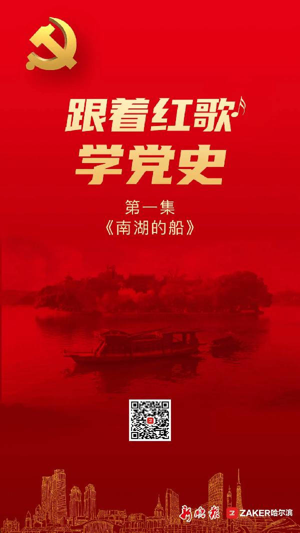 古龙群侠传